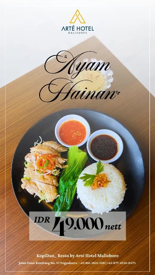 Ayam Hainan